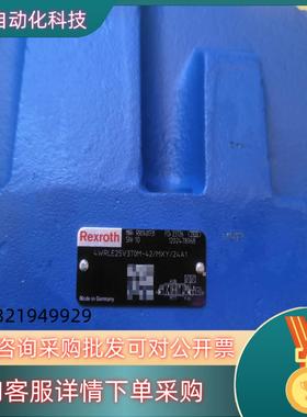 现货R901401731液压比例方向阀 4WRLE25V370M