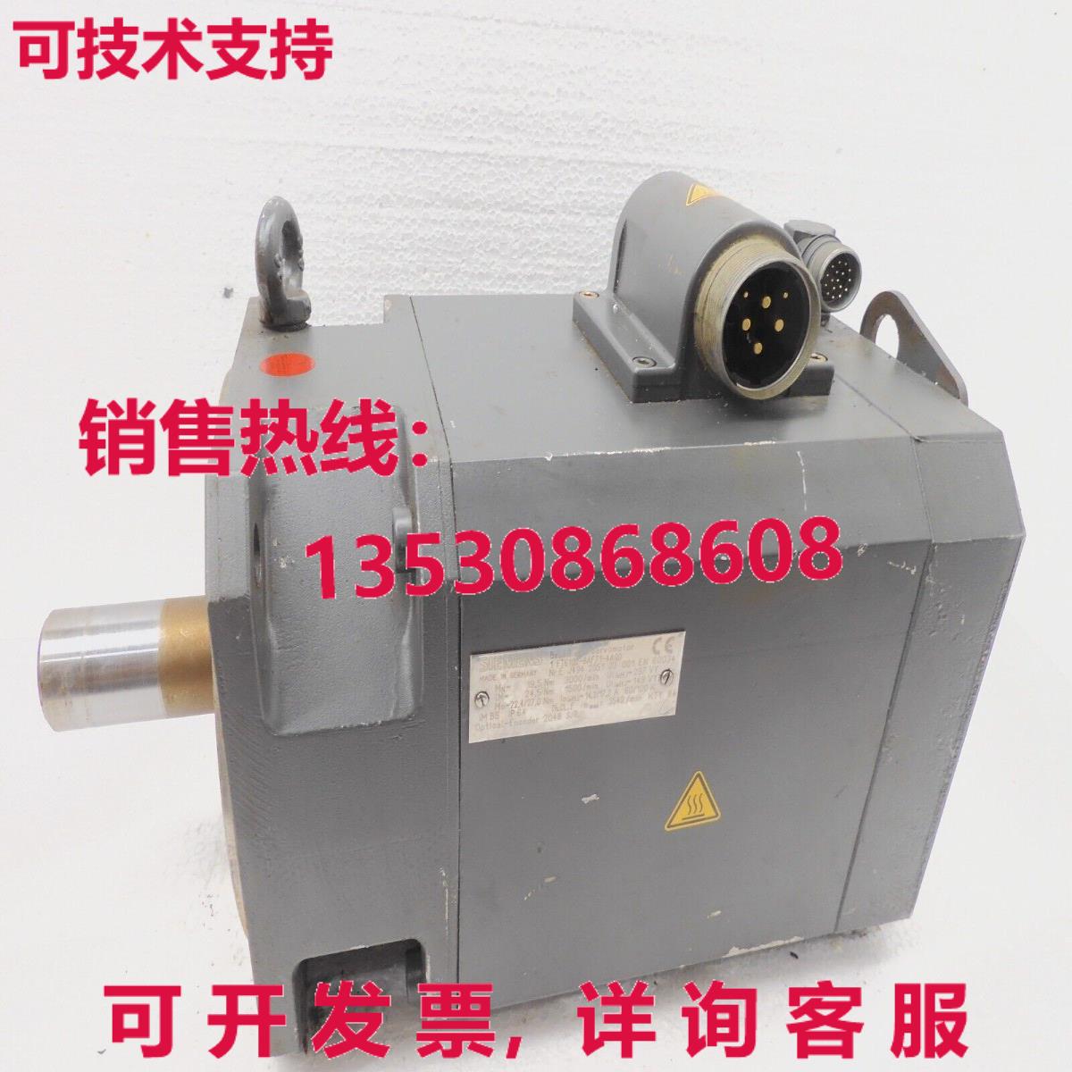 1 FT6102-8AF71-4AG0, SIEMENS库存现货