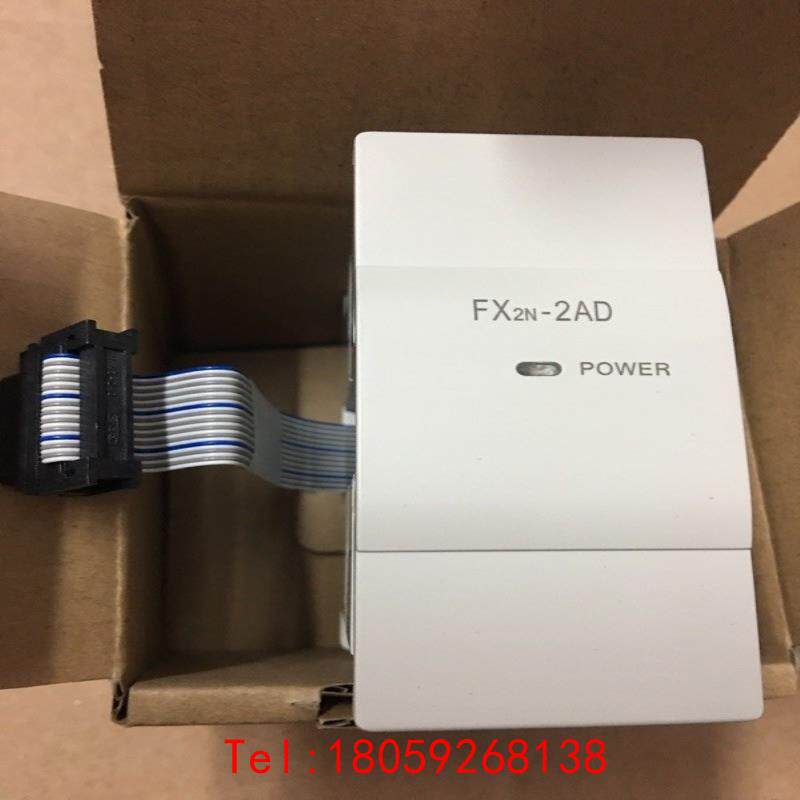【非标价】三菱PLCFX1N 2N扩展模块FX2N-2AD 2DA 4