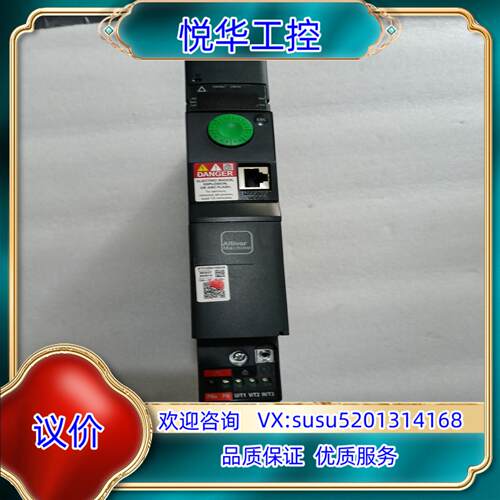 原装变频器Altivar 320全新仅测试，，议
