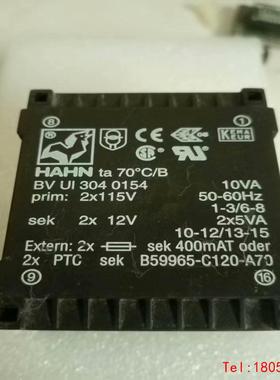 【非标价】BV UI 304 0154。BVUI3040154。B59