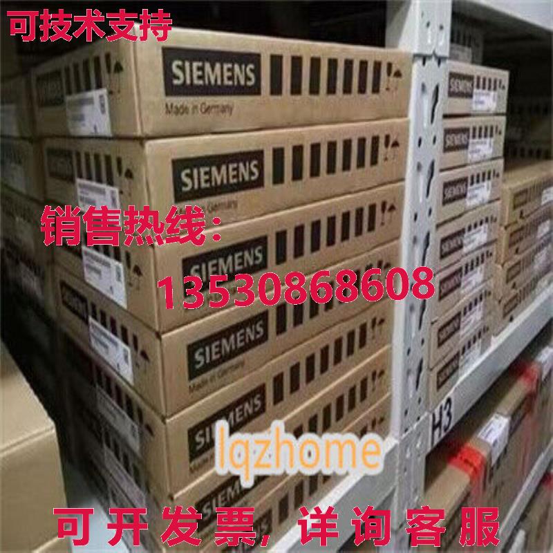 6SN1118-0AE11-0AA0 伺服轴夹    /库存现货