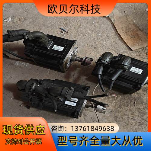 安川伺服电机SHMGH-09ACA61850w