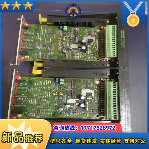 REXROTH 力士乐比例放大器 VT-VSPA1-11,实议价