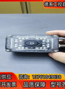 BARV固定式读码器（智能相机）BV5-L111N-00，二