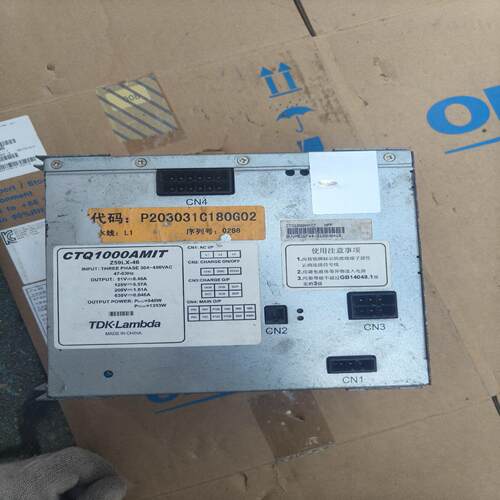 [德峰]开关电源Z59LX46 兰达CTQ1000AMIT-TDK