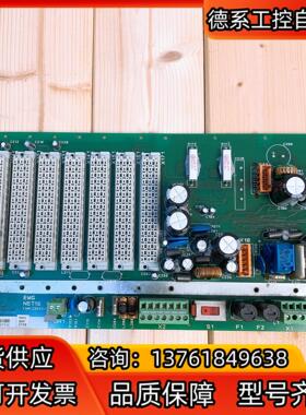 EMG电源控制板NET16-1.2 /T.NR235254纠