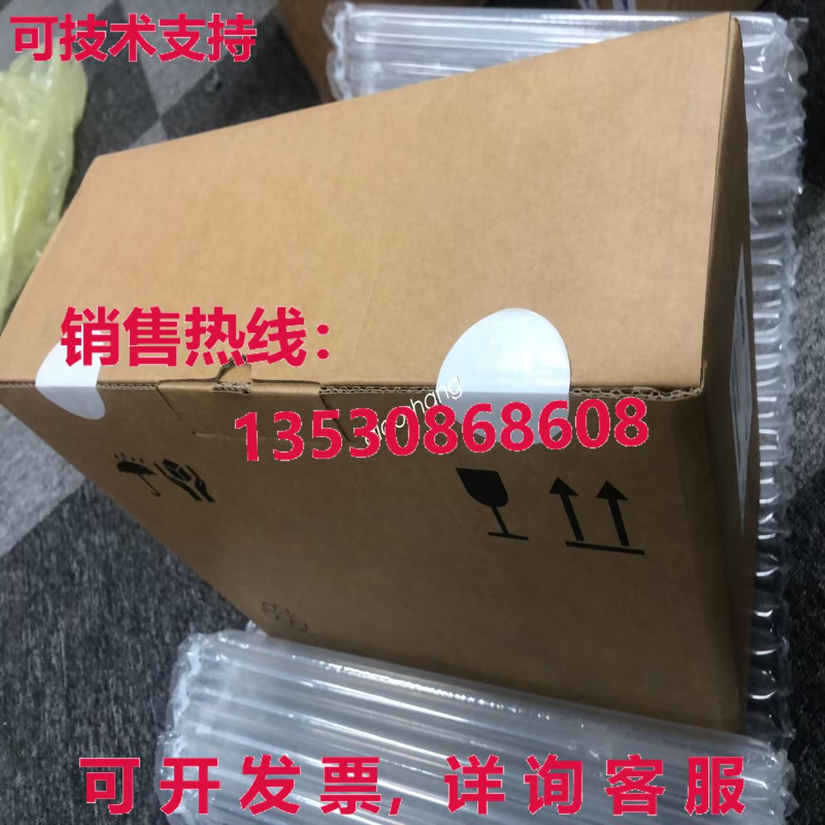 原装供应Lenze Frequency Converter E82EV303_4B201/ E82EV303K4