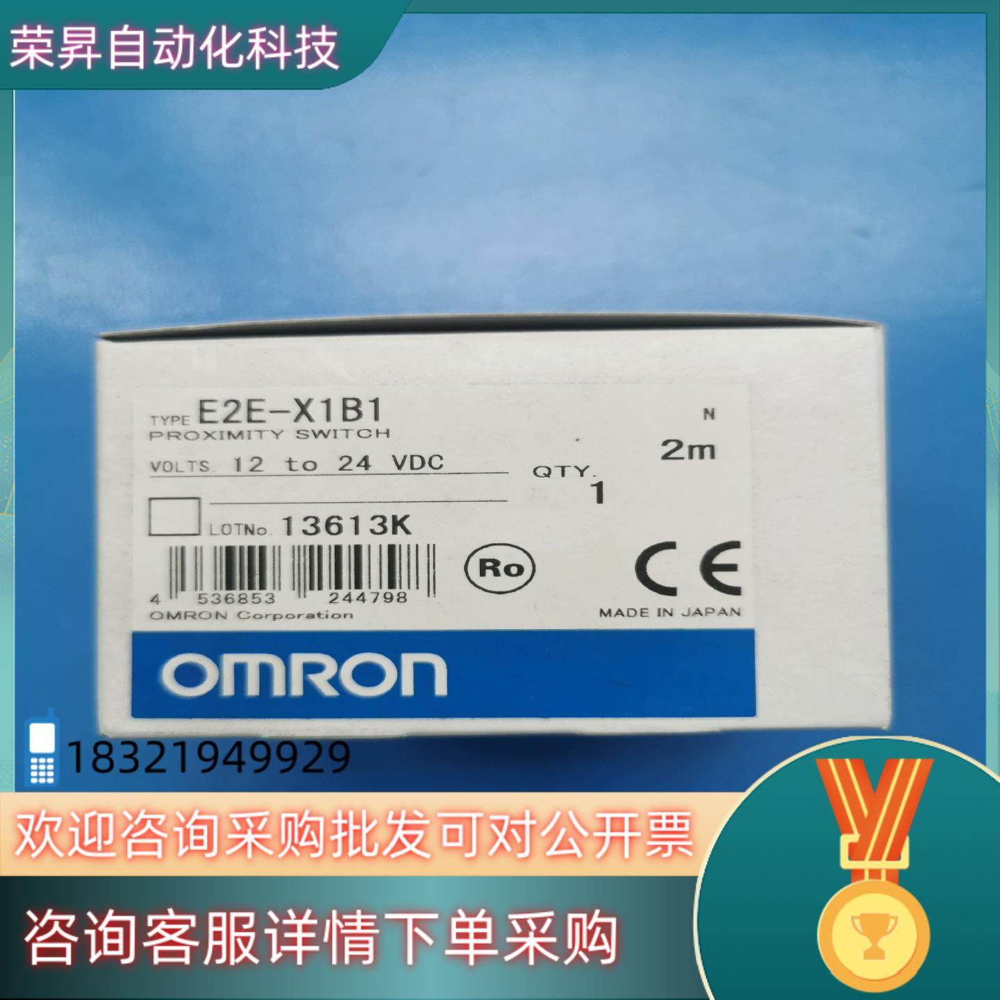 现货全新原装图,3C数码配件,其它配件,淘宝优惠券,粉丝福利购,淘宝优惠卷