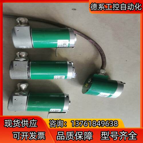 意大利莱卡编码器，AMC5912/4096CB－15－PG/