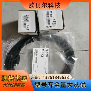 MAL5M 全新基恩士原装 ML51P和GS 安全锁GS 正品