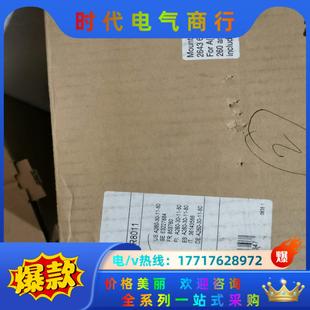 全新 ABB接触器A260 220V正品 1SFL议价