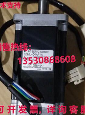原装供应YASKAWA AC SERVO 发动机 SGML-04AF14