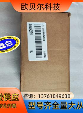 汇川全新原装驱动器 SV660NS5R5l 750 W，实图
