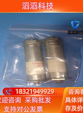 现货sgnmnc3706htt可变电容Sprague Goodm