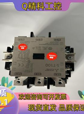 现货接触器S-T100AC380-440V全新30
