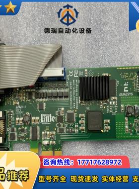 Link EURESYS2010 Grablink Base议价