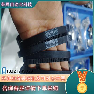 现货原装全新UNITTA 1305-3GT-94条一起300