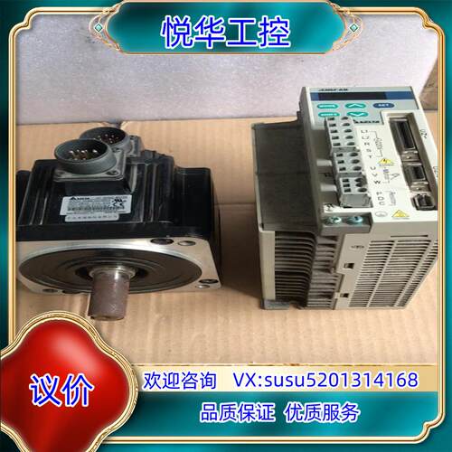 原装台达ASD-A0721-AB ECMA-G31306ES议