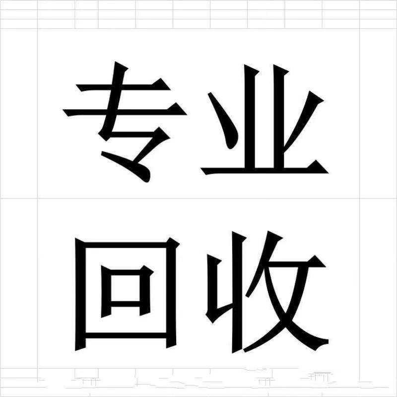 基恩士读码器，传感器