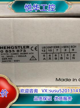 原装RI76TD/2048ED.4N28RF-A7H编码器议