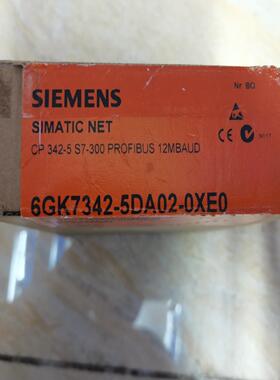 （设备配件）西门子6GK7 342-5DA02-0XE0、