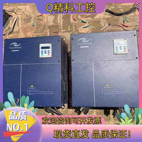 现货汇川MD280变频器 75kw 功能完好  九成
