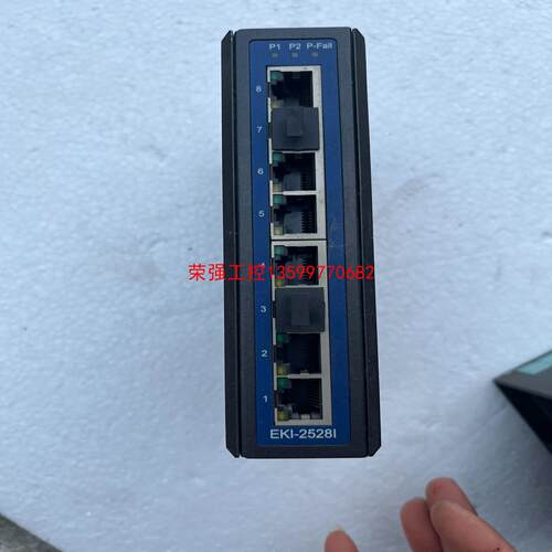 【荣强工控】二手拆机8口研华交换机EKI-2528