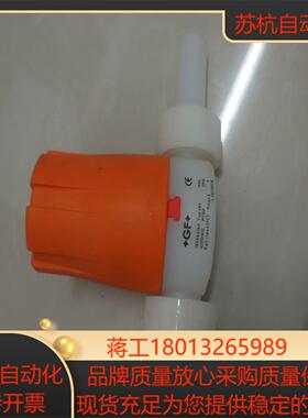 全新GF气动隔膜阀d20DN15 pVDF    1个实