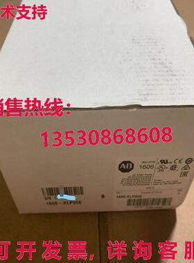 原装供应1606-XLP95E AB 电源 XLP 95 W 电源  1606XLP95E GQ