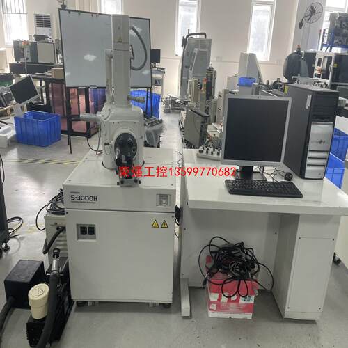 【荣强工控】日立电镜 S-3000H 议价