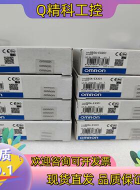 现货G9SA-EX301