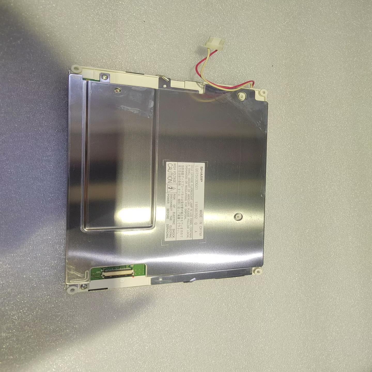 [德峰]夏普LQ075V3DG01  拆机液晶屏 实物拍摄 显示显示
