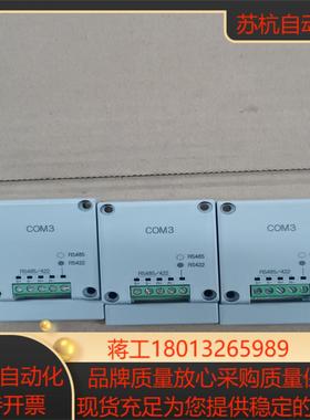 扩展模块AFPX-COM3成色新议价