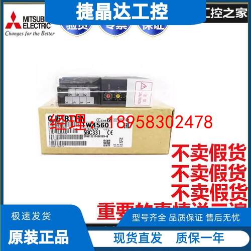 三菱Q系列CPU通讯模块QJ71E71-100 QJ71C24N/R2/ QJ61BT11N MB91