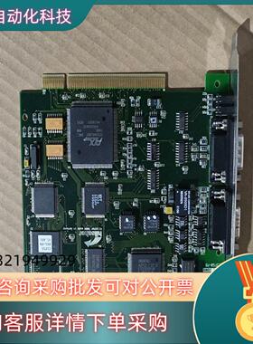 现货Hilscher德国赫优讯 CIF50-PB CIF50 B