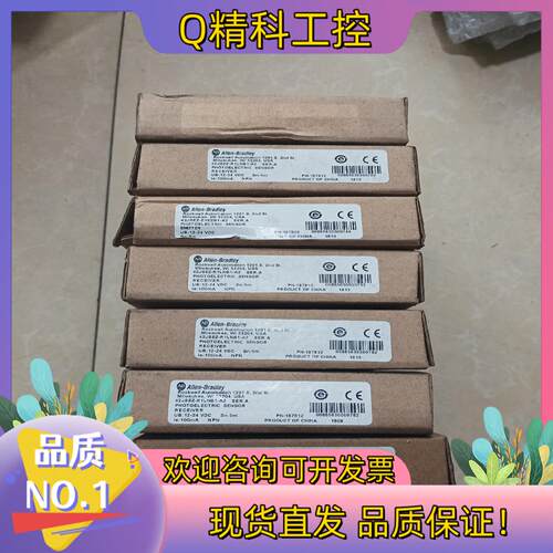 现货罗克韦尔AB传感器42JSEZ-R1LNB1-A2