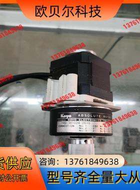 光洋值编码器TRD-3A1024-2610配东方步进