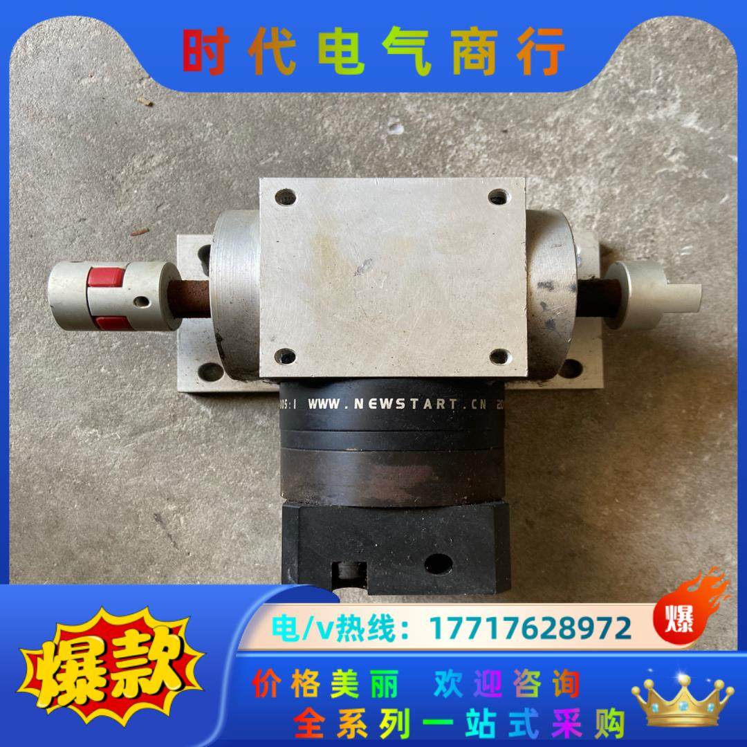 NEWSTART纽氏达特T型转角器PW075-005:1、拆议价