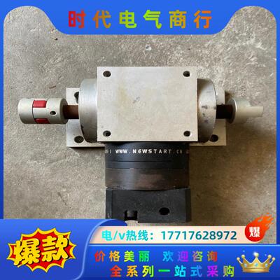 NEWSTART纽氏达特T型转角器PW075-005:1、拆议价