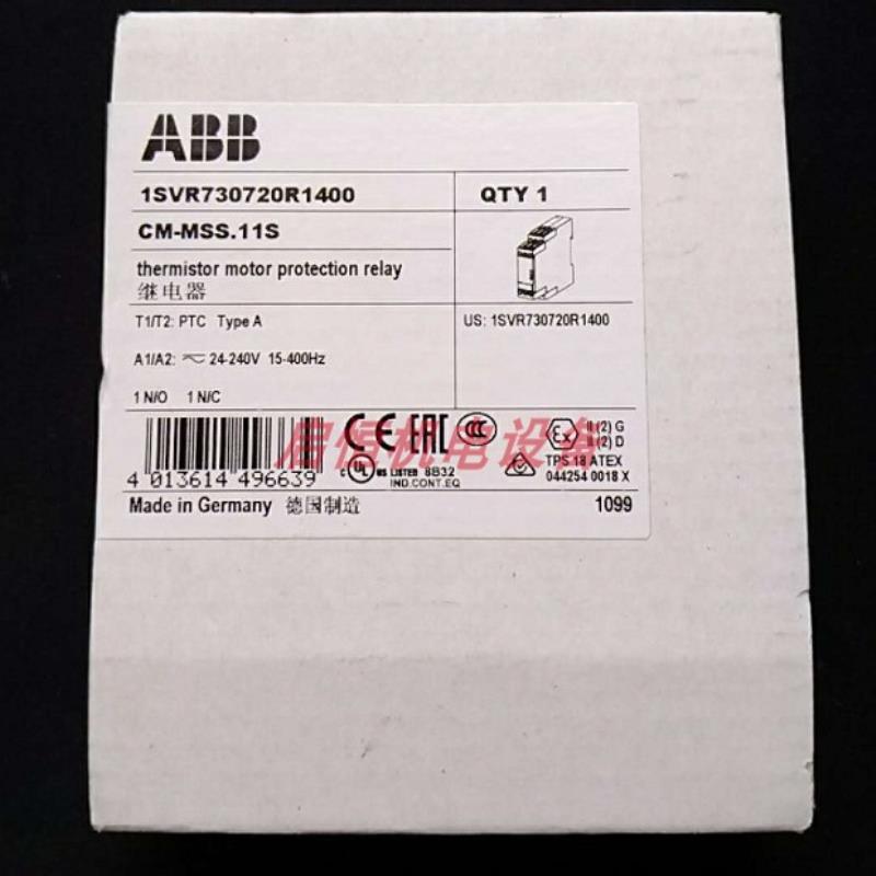 ABB电子监测继电器 CM-MSS.11S  24-240 V AC/DC