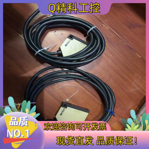 现货E3JK-R4S3 反射光电传感器