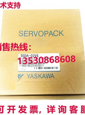 原装供应YASKAWA SGDA-02VS 伺服驱动器