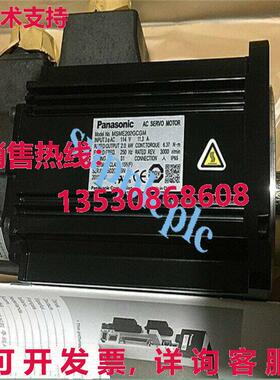 原装供应MSME202GCGM 交流电伺服电机