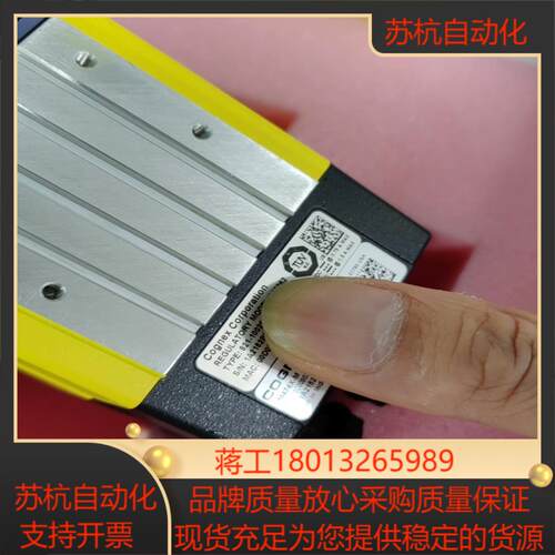 DM474X-M DM475X-M DMR-474X-000