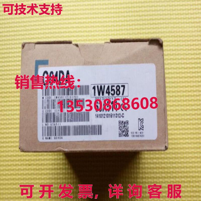 原装供应Q64DA-MIT