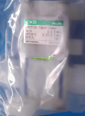 CKD液阀 AMD513R-25BUP-00N4F  MMD403R-20BUP-16议价