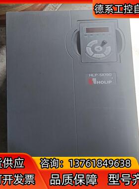 SK190002243P21XBX1CX0XXXV325海利