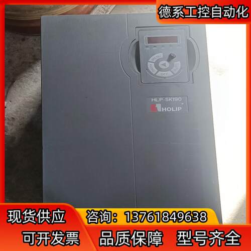 SK190002243P21XBX1CX0XXXV325海利