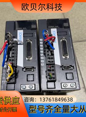 SV630AS7R6I单驱议价